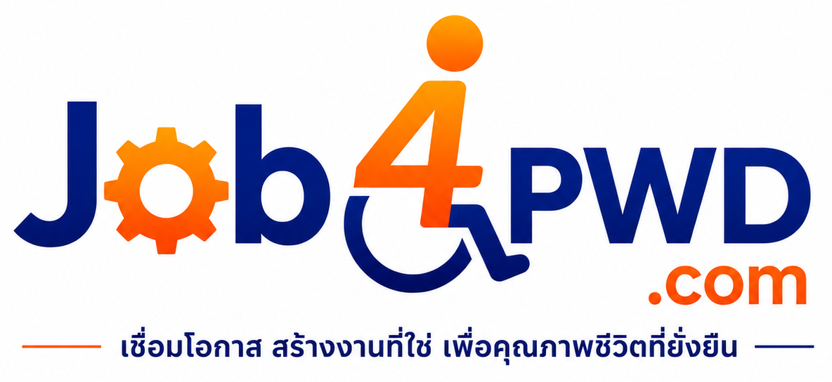 Job4PWD.com